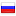 tvpager.ru server is located in Russia